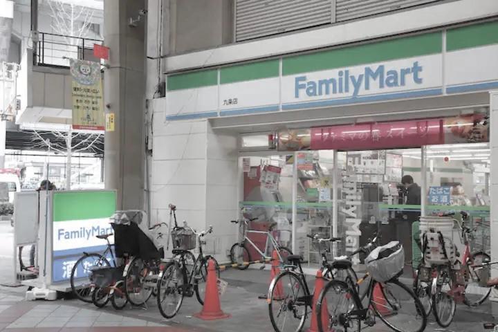 Kujo Keshi No Hana Osaka Zewnętrze zdjęcie