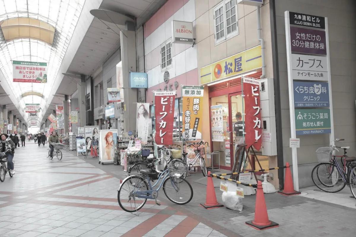 Kujo Keshi No Hana Osaka Zewnętrze zdjęcie