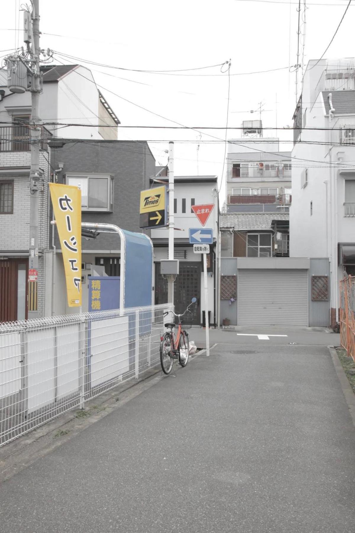 Kujo Keshi No Hana Osaka Zewnętrze zdjęcie