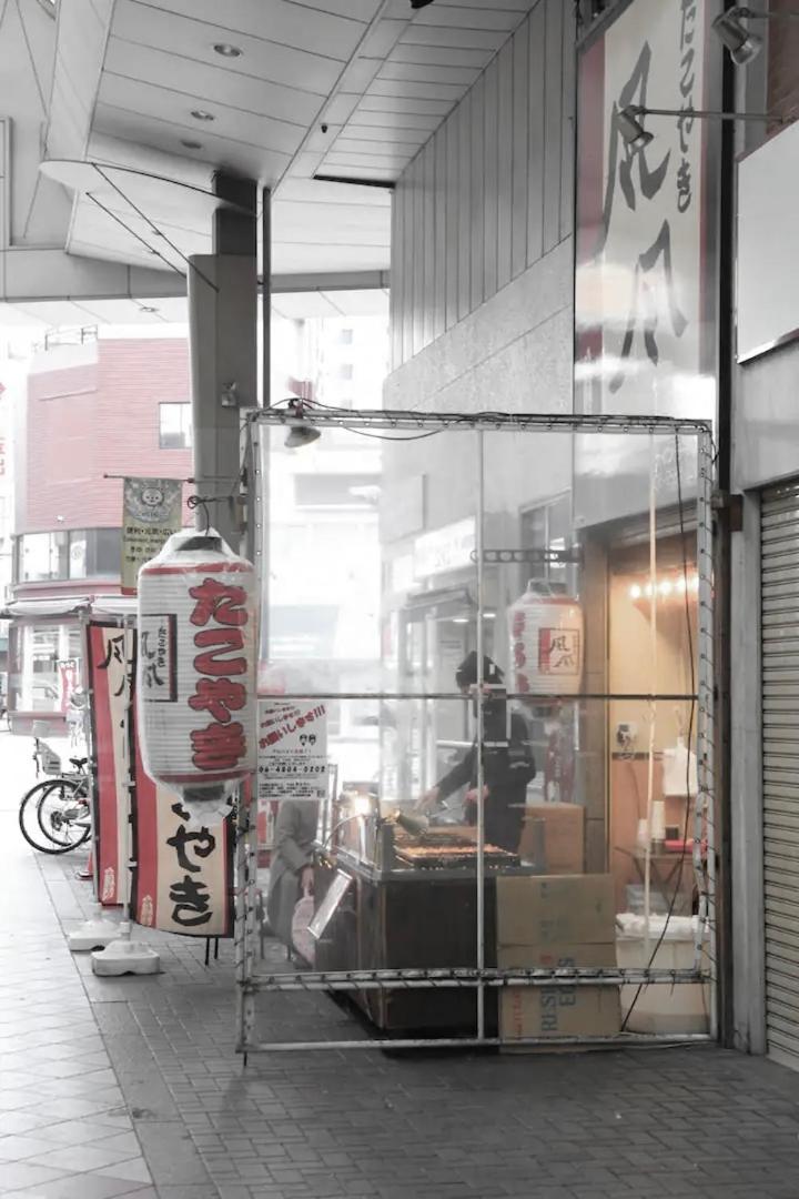 Kujo Keshi No Hana Osaka Zewnętrze zdjęcie