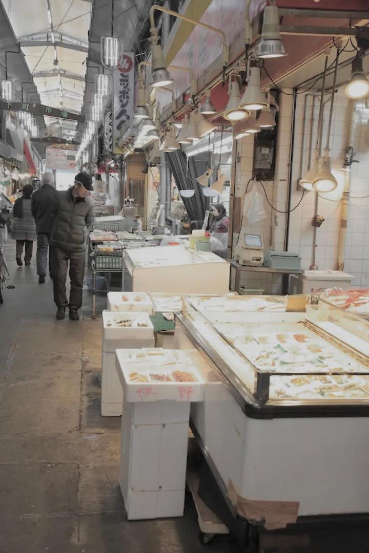 Kujo Keshi No Hana Osaka Zewnętrze zdjęcie